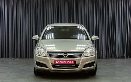 Opel Astra H, 2010 год, 599 000 рублей, 3 фотография