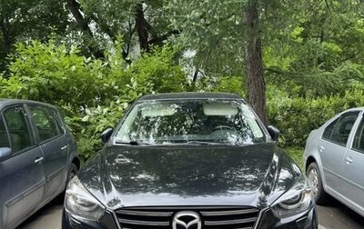 Mazda CX-5 II, 2016 год, 1 800 000 рублей, 1 фотография