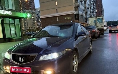 Honda Accord VII рестайлинг, 2004 год, 580 000 рублей, 1 фотография