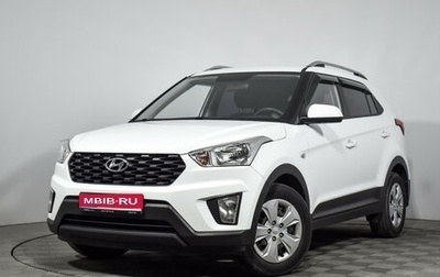Hyundai Creta I рестайлинг, 2021 год, 1 890 000 рублей, 1 фотография