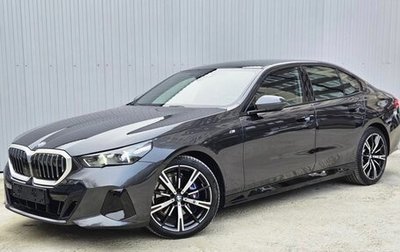 BMW 5 серия, 2024 год, 8 500 000 рублей, 1 фотография