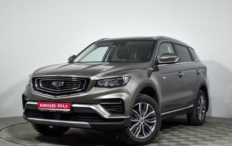 Geely Atlas, 2023 год, 2 290 000 рублей, 1 фотография