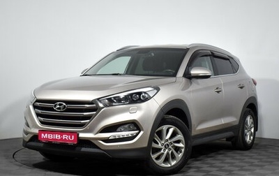 Hyundai Tucson III, 2017 год, 2 100 000 рублей, 1 фотография