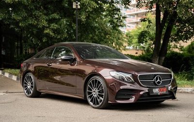Mercedes-Benz E-Класс, 2017 год, 4 590 000 рублей, 1 фотография