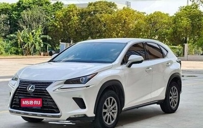 Lexus NX I, 2021 год, 2 670 001 рублей, 1 фотография