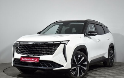 Geely Atlas, 2023 год, 2 879 000 рублей, 1 фотография