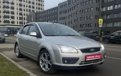 Ford Focus II рестайлинг, 2007 год, 350 000 рублей, 1 фотография
