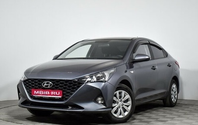 Hyundai Solaris II рестайлинг, 2021 год, 1 689 000 рублей, 1 фотография