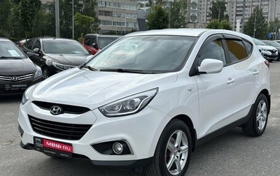 Hyundai ix35 I рестайлинг, 2014 год, 1 460 000 рублей, 1 фотография