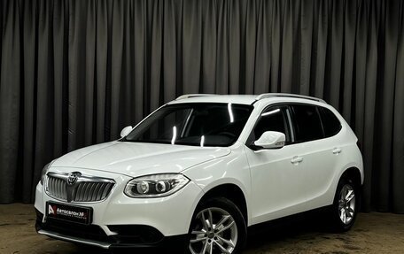 Brilliance V5 I рестайлинг, 2015 год, 699 900 рублей, 1 фотография