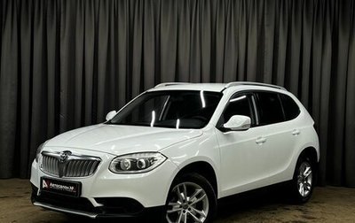 Brilliance V5 I рестайлинг, 2015 год, 699 900 рублей, 1 фотография