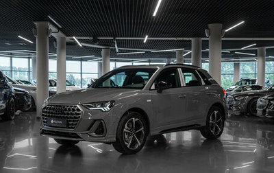 Audi Q3, 2026 год, 4 850 000 рублей, 1 фотография