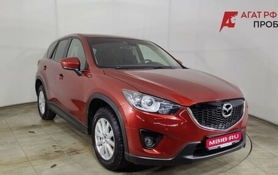 Mazda CX-5 II, 2011 год, 1 470 000 рублей, 1 фотография
