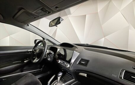 Honda Civic VIII, 2008 год, 589 000 рублей, 10 фотография