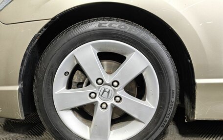 Honda Civic VIII, 2008 год, 589 000 рублей, 9 фотография