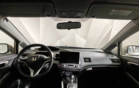 Honda Civic VIII, 2008 год, 589 000 рублей, 11 фотография
