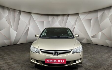 Honda Civic VIII, 2008 год, 589 000 рублей, 7 фотография