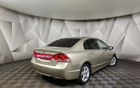 Honda Civic VIII, 2008 год, 589 000 рублей, 2 фотография