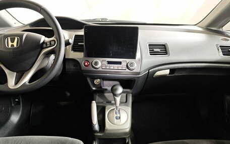 Honda Civic VIII, 2008 год, 589 000 рублей, 12 фотография