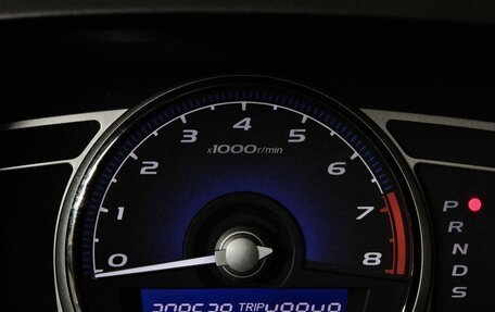 Honda Civic VIII, 2008 год, 589 000 рублей, 15 фотография