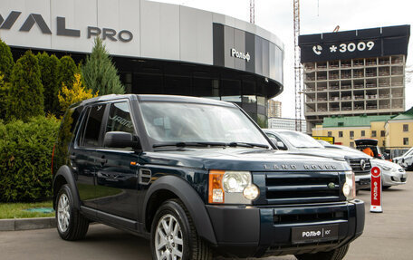 Land Rover Discovery III, 2007 год, 828 000 рублей, 2 фотография