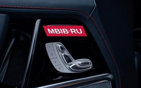 Mercedes-Benz G-Класс AMG, 2026 год, 31 490 000 рублей, 14 фотография
