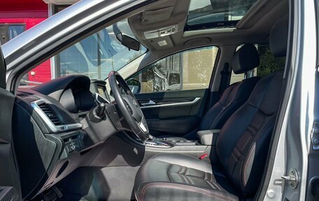 DongFeng AX7 I, 2018 год, 1 399 000 рублей, 9 фотография