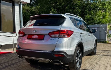 DongFeng AX7 I, 2018 год, 1 399 000 рублей, 3 фотография