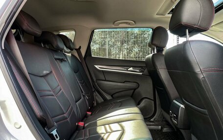DongFeng AX7 I, 2018 год, 1 399 000 рублей, 13 фотография