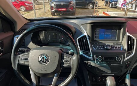 DongFeng AX7 I, 2018 год, 1 399 000 рублей, 17 фотография