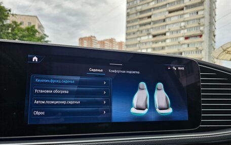 Mercedes-Benz GLE, 2024 год, 9 699 000 рублей, 30 фотография
