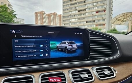 Mercedes-Benz GLE, 2024 год, 9 699 000 рублей, 36 фотография