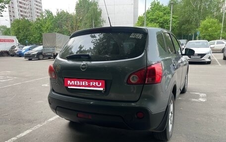 Nissan Qashqai, 2009 год, 700 000 рублей, 6 фотография