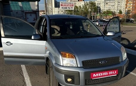 Ford Fusion I, 2007 год, 485 000 рублей, 2 фотография