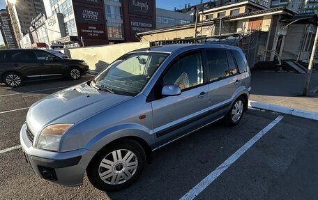 Ford Fusion I, 2007 год, 485 000 рублей, 4 фотография