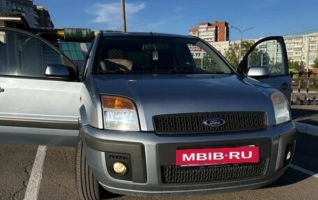 Ford Fusion I, 2007 год, 485 000 рублей, 12 фотография