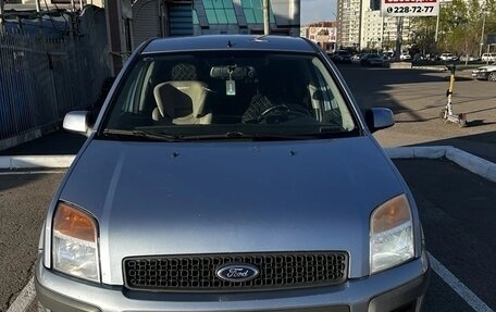 Ford Fusion I, 2007 год, 485 000 рублей, 5 фотография
