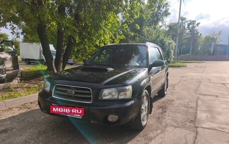 Subaru Forester, 2002 год, 680 000 рублей, 2 фотография