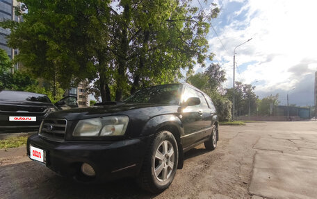 Subaru Forester, 2002 год, 680 000 рублей, 12 фотография