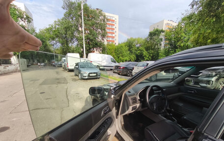 Subaru Forester, 2002 год, 680 000 рублей, 7 фотография
