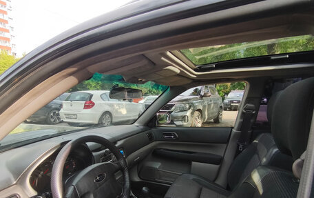 Subaru Forester, 2002 год, 680 000 рублей, 9 фотография