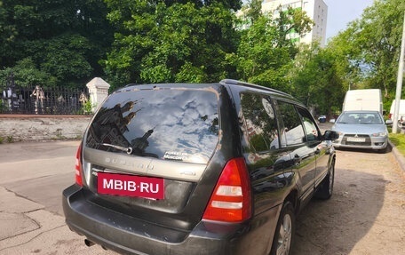 Subaru Forester, 2002 год, 680 000 рублей, 6 фотография