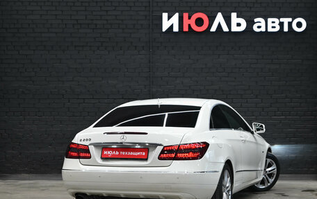 Mercedes-Benz E-Класс, 2012 год, 1 520 000 рублей, 6 фотография