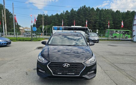 Hyundai Solaris II рестайлинг, 2018 год, 1 249 995 рублей, 2 фотография