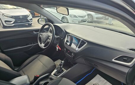 Hyundai Solaris II рестайлинг, 2018 год, 1 249 995 рублей, 12 фотография