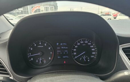 Hyundai Solaris II рестайлинг, 2018 год, 1 249 995 рублей, 16 фотография