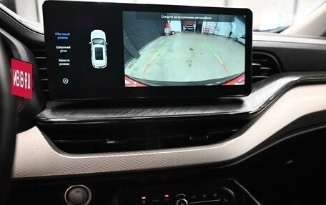 Haval F7 I, 2024 год, 2 650 000 рублей, 16 фотография