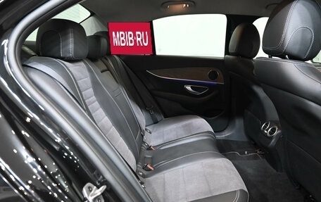 Mercedes-Benz E-Класс, 2019 год, 3 950 000 рублей, 11 фотография
