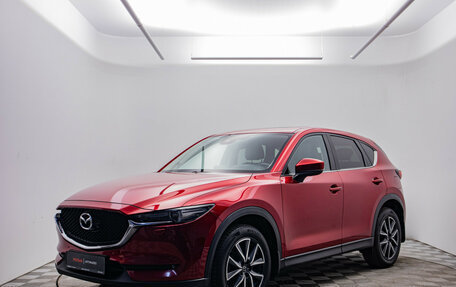 Mazda CX-5 II, 2018 год, 2 745 000 рублей, 2 фотография