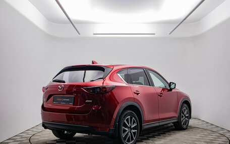 Mazda CX-5 II, 2018 год, 2 745 000 рублей, 6 фотография